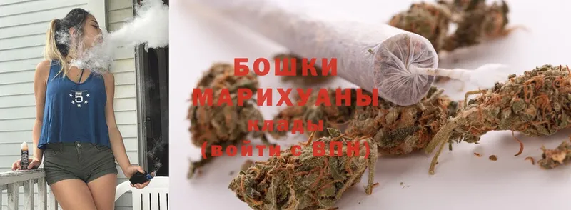 наркота  Грязовец  ссылка на мегу tor  Марихуана LSD WEED 